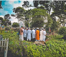 যাকাত তহবিল