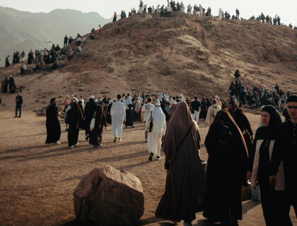 খাদ্য বিতরণ